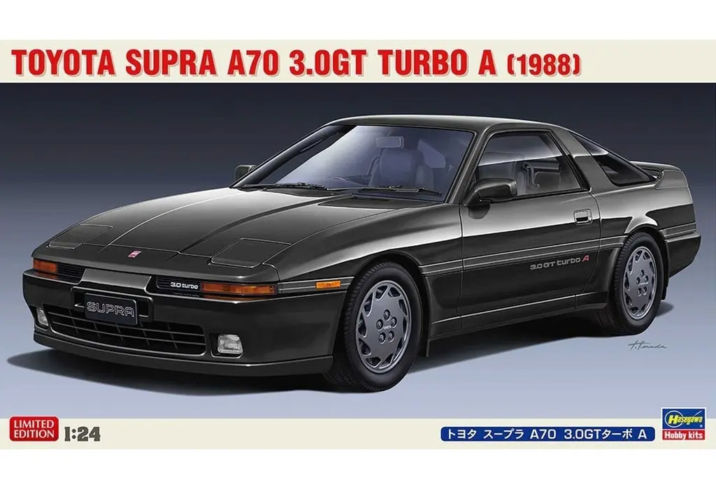 1/24 Scale Model Kit - Vehicle / SUPRA