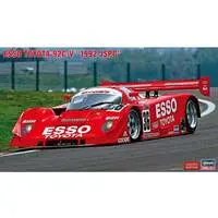 1/24 Scale Model Kit - Vehicle