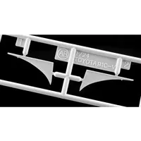 1/24 Scale Model Kit - Vehicle