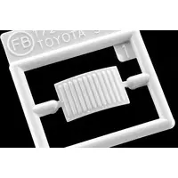 1/24 Scale Model Kit - Vehicle