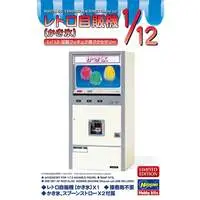 Plastic Model Kit - Castle/Building/Scene