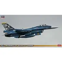 1/48 Scale Model Kit - Fighter aircraft model kits / F-2