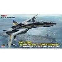 1/72 Scale Model Kit - Super Dimension Fortress Macross / SVF-559 Lightnings