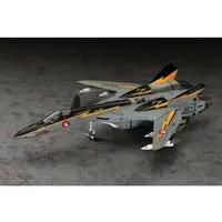 1/72 Scale Model Kit - Super Dimension Fortress Macross / SVF-559 Lightnings