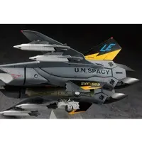 1/72 Scale Model Kit - Super Dimension Fortress Macross / SVF-559 Lightnings