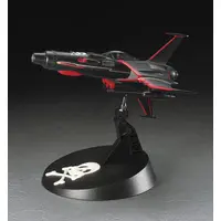 1/72 Scale Model Kit - Space Pirate Captain Herlock / Space Wolf SW-190