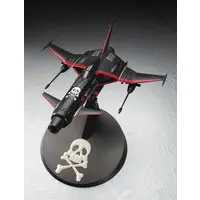 1/72 Scale Model Kit - Space Pirate Captain Herlock / Space Wolf SW-190