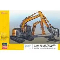 1/35 Scale Model Kit - Hitachi Construction Machinery
