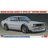 1/24 Scale Model Kit - NISSAN / SKYLINE