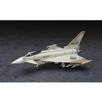 1/72 Scale Model Kit - Ace Combat / Eurofighter Typhoon