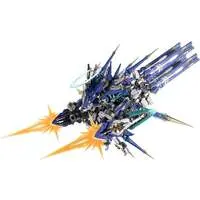 Plastic Model Kit - Cross Core