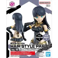 Plastic Model Parts - 30MS Optional Hairstyle Parts