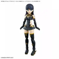 Plastic Model Parts - 30MS Optional Hairstyle Parts