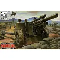 1/35 Scale Model Kit - Weapon
