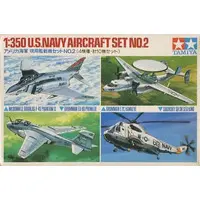 1/350 Scale Model Kit - Fighter aircraft model kits / Northrop Grumman EA-6B Prowler