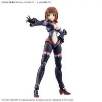 Plastic Model Kit - 30 MINUTES SISTERS