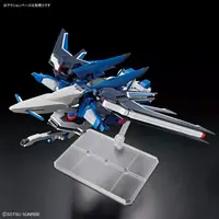 Gundam Models - MOBILE SUIT GUNDAM SEED / Freedom Gundam