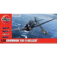 1/24 Scale Model Kit - Fighter aircraft model kits