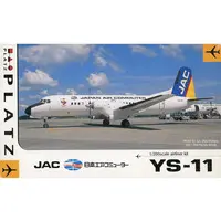 1/200 Scale Model Kit - Airliner / YS-11