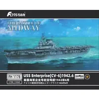 1/700 Scale Model Kit - Aircraft carrier / USS Enterprise