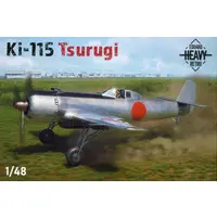 1/48 Scale Model Kit - Aircraft / Nakajima Ki-115 Tsurugi