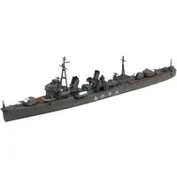 1/700 Scale Model Kit - WATER LINE SERIES / Japanese destroyer Hatsuharu