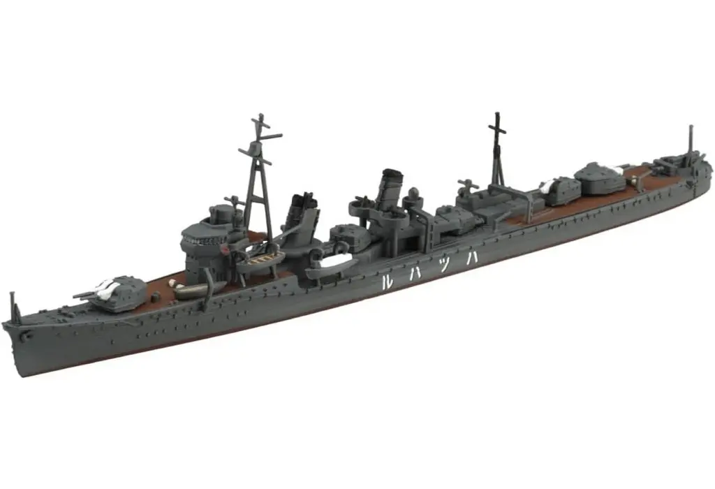 1/700 Scale Model Kit - WATER LINE SERIES / Japanese destroyer Hatsuharu