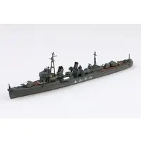 1/700 Scale Model Kit - WATER LINE SERIES / Japanese destroyer Hatsuharu