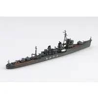 1/700 Scale Model Kit - WATER LINE SERIES / Japanese destroyer Hatsuharu