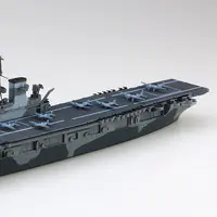 1/700 Scale Model Kit - WATER LINE SERIES / USS Wasp