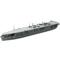 1/700 Scale Model Kit - WATER LINE SERIES / Japanese Aircraft Carrier Chuyo