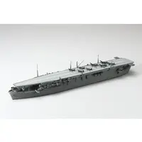 1/700 Scale Model Kit - WATER LINE SERIES / Japanese Aircraft Carrier Chuyo