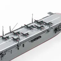 1/700 Scale Model Kit - WATER LINE SERIES / Japanese Aircraft Carrier Chuyo