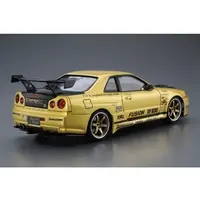 The Tuned Car - 1/24 Scale Model Kit - NISSAN / SKYLINE