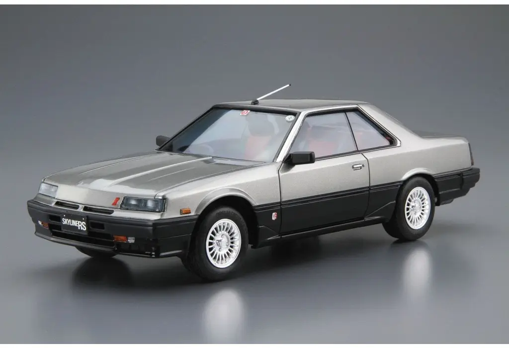 The Model Car - 1/24 Scale Model Kit - NISSAN / SKYLINE