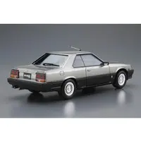 The Model Car - 1/24 Scale Model Kit - NISSAN / SKYLINE