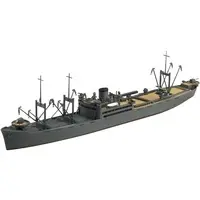 1/700 Scale Model Kit - WATER LINE SERIES / Japanese Seaplane Tender Kunikawamaru