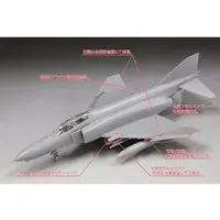 1/72 Scale Model Kit - Fighter aircraft model kits
