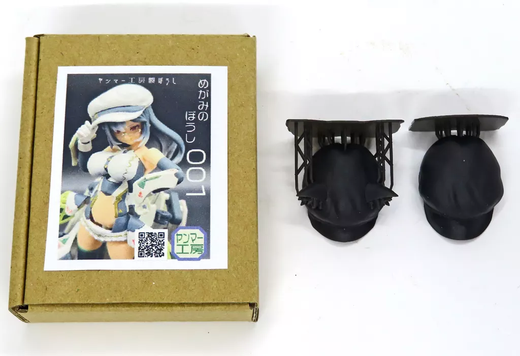 Plastic Model Parts - Garage Kit - MEGAMI DEVICE
