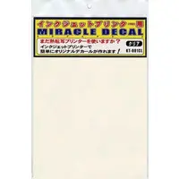 Decals - Miracle Decal