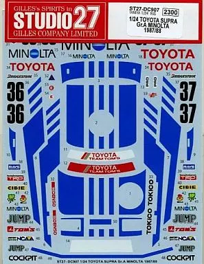 1/24 Scale Model Kit - Vehicle / SUPRA