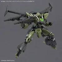 1/144 Scale Model Kit - 30 MINUTES MISSIONS