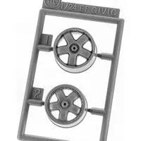 1/24 Scale Model Kit - Vehicle