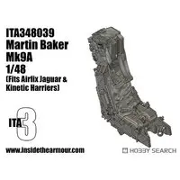 1/48 Scale Model Kit - Detail-Up Parts