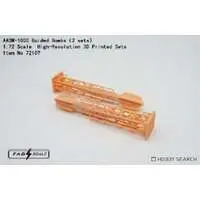 1/72 Scale Model Kit - Detail-Up Parts