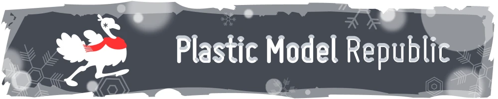 Plastic Model Republic (xmas logo)