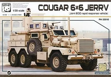 1/35 Scale Model Kit - Vehicle