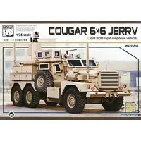 1/35 Scale Model Kit - Vehicle