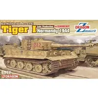 1/35 Scale Model Kit - Tank