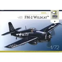 1/72 Scale Model Kit - Fighter aircraft model kits
